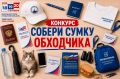 ������� ������� ����� ���������