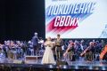 В Севастополе прошел II Всероссийский военно-патриотический конкурс-фестиваль «Поколение СВОих»