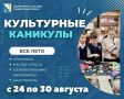 ���������� �������� ������������: ������ ������ � ����� ����� �����������