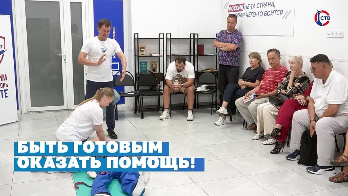 В Севастополе для бизнеса устанавливают минимальную налоговую ставку – узнали, скольких предпринимателей это коснётся