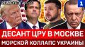 ������ ��� � ������ | ������� ������� ������� | ������ � ������� �� ��� |������� � �������