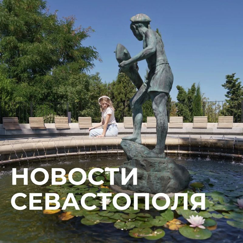 Михаил Развожаев: Коротко о главном:. Поддержка бизнеса