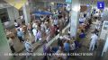 Более 60 вакансий с заработной платой до 130 тысяч рублей предложат на ярмарке в Севастополе