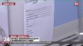 Сотрудники Крымского центра ФМБА задействованы в работе научных лабораторий