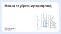 ��� ���������������� ������������ � ��������������� ����
