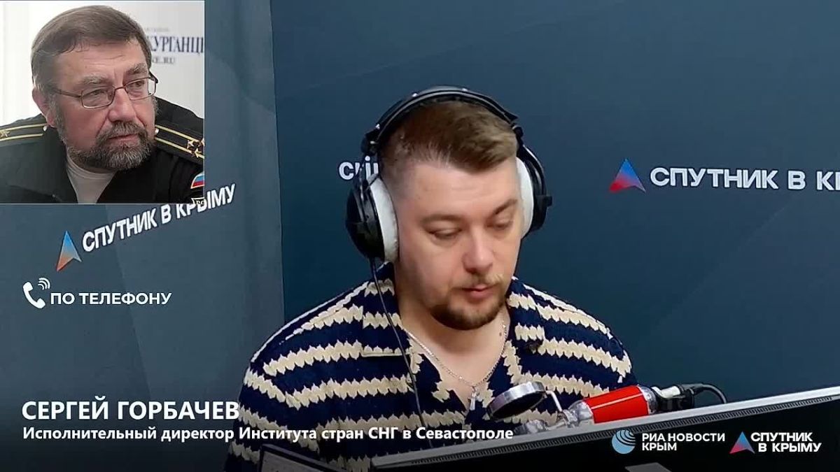 Приезд директора ЦРУ в Москву связан с желанием США замедлить "маятник конфликта"