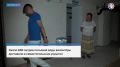 «Защитим Севастополь вместе»: около 600 литров воды доставили в городские укрытия Волонтёры общегородской инициативы продолжают пополнять запасы питьевой воды в укрытиях Севастополя. На этот раз около 600 литров доставили в...