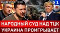 �������� ��� ��� ��� | ������� ����������� | ��� ������ ��������� | ������ � �����