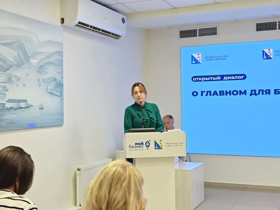 Открытый диалог с бизнесом