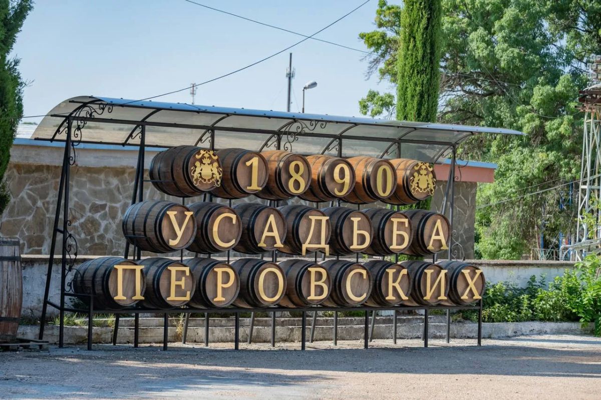 Николай Приставка: Старейшая винодельня Севастополя наращивает выпуск премиальных вин благодаря господдержке