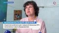 Отделение реабилитации городской больницы № 9 пополнилось новым оборудованием Новые тренажеры и аппараты помогают пациентам восстанавливаться после травм, инсультов и операций