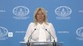 МИД России пригрозил Лондону ответом на удары ВСУ британским оружием