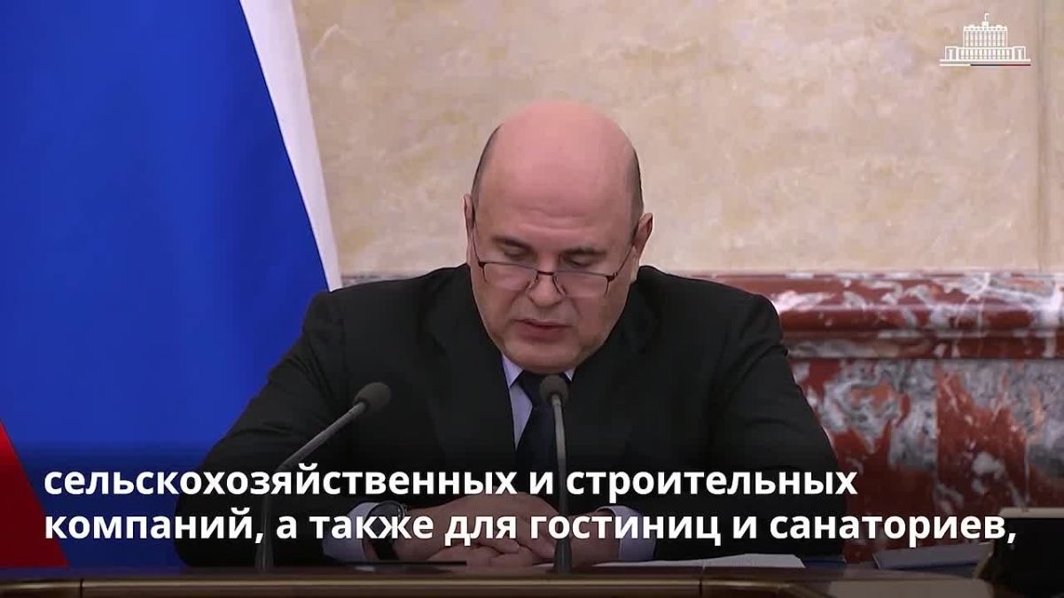 Михаил Развожаев: Правительство России приняло постановление о новых мерах поддержки для предпринимателей Севастополя и Республики Крым