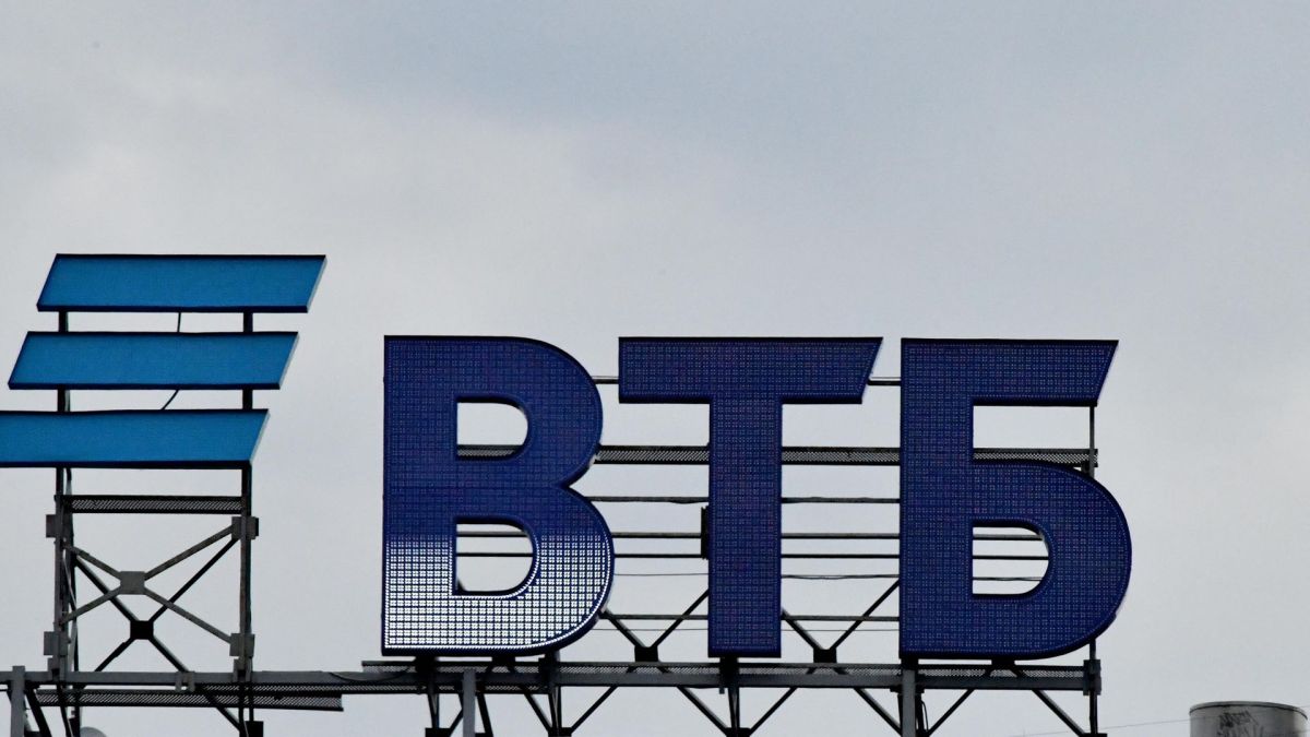 ВТБ предоставил кредитные каникулы 4 тысячам жителей Крыма и Севастополя