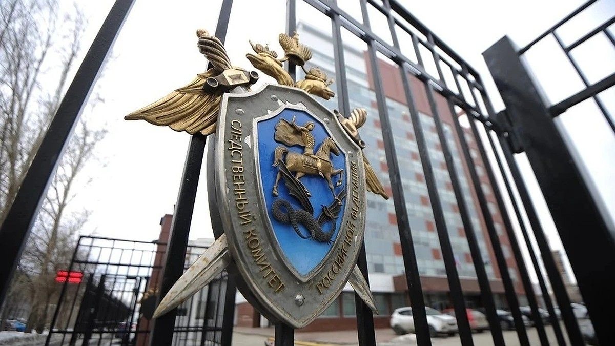 СК возбудил уголовные дела после атак ВСУ на объекты в Севастополе и Белгороде