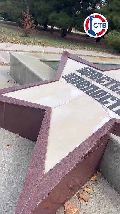 «СТВ проверяет» городские укрытия в парках Севастополя
