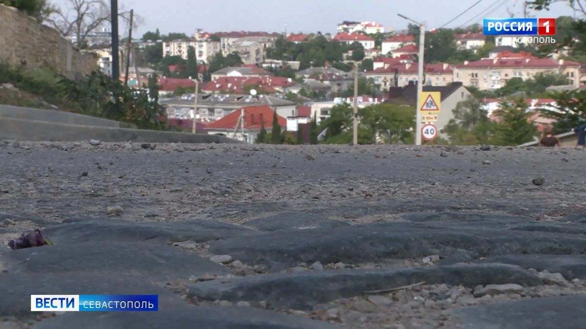 В Севастополе на улицы Демидова и Шмидта вернут историческую брусчатку
