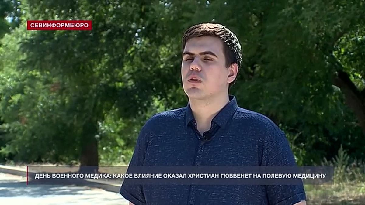 3 000 операций и победа над холерой – вклад врача Гюббенета в годы Первой обороны Севастополя