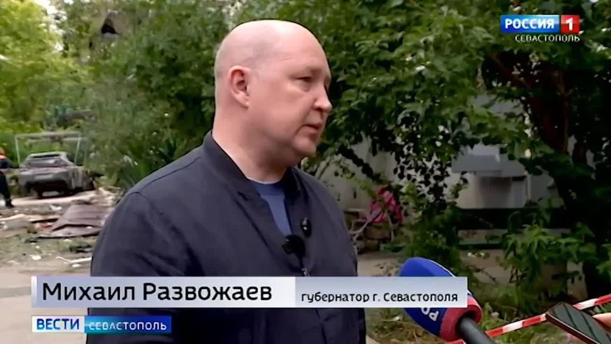 Следственный комитет возбудил уголовное дело после террористической атаки ВСУ на Севастополь сегодня ночью