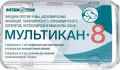 В Крыму и Севастополе приостановили обращение вакцин для собак «Мультикан-8» и «Мультикан-6»