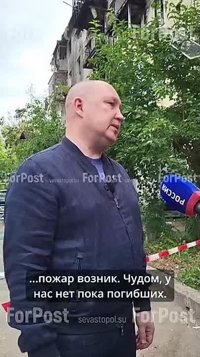 Черноморский флот и МОГи стараются максимально отразить удары врага над акваторией моря, но бывают попадания, в том числе и по жилой зоне, как это произошло в ночь на 28 августа