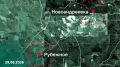 ВС России освободили три населённых пункта в зоне СВО