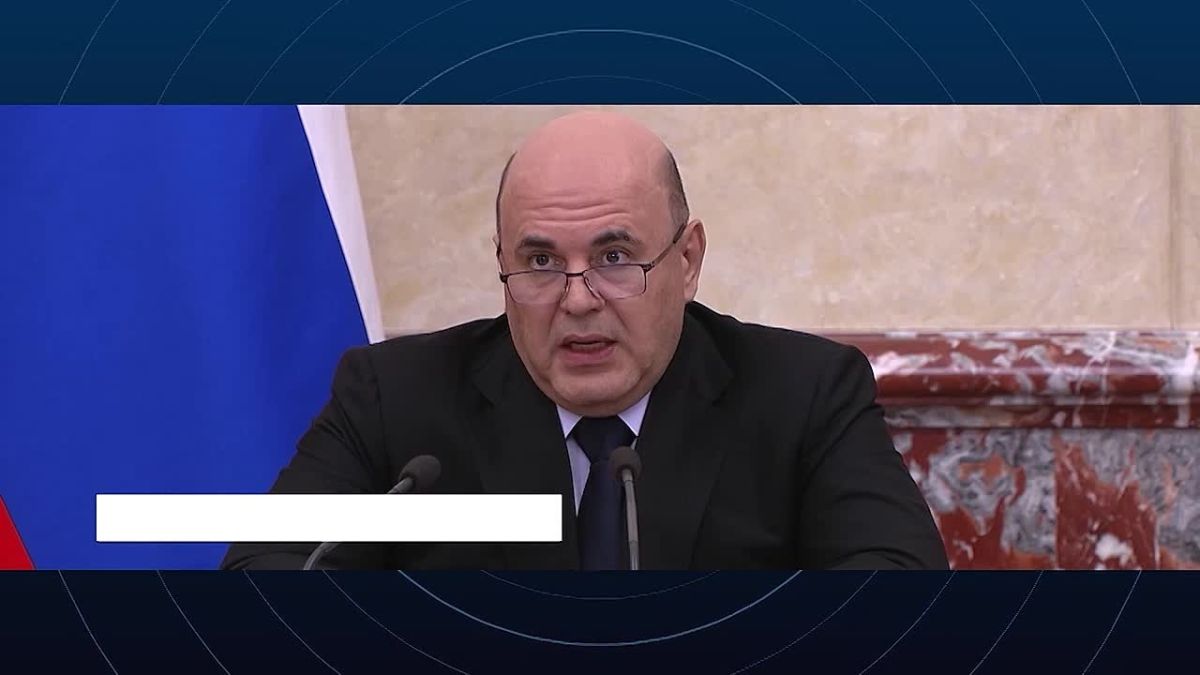 Работа Правительства. Главные события и решения недели – в дайджесте: