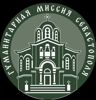 Севастопольцев приглашают на благотворительную ярмарку у Владимирского собора – усыпальницы адмиралов