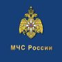 В 12:02 пожар локализован