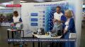 Во Дворце культуры рыбаков прошла выставка о направлениях образования Севастополя