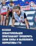2 � 3 �������� ������� ���������-�������� ����� ��� ��� �������������� ������ ���������