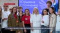 Марина Слонченко встретилась с молодёжью Севастополя в рамках проекта «ГосСтарт.Диалог»