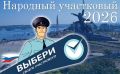 � ����������� ������� ������ ���� �������������� �������� ��������� ���������� � 2026�