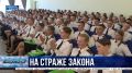 День знаний и пятилетие с момента основания отметили в Кадетском корпусе Следственного Комитета имени Владимира Истомина