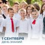 � ���� ������!. ������� ��� ������ ��������������� ����� ��������� ��������- ����, ����� ����� ����� ����������� ������� ������, ������ ������� � �������