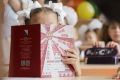 В школы поступила первая партия Дневника севастопольского школьника