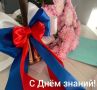�������: � ���� ������ - � 1 ��������!