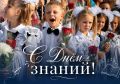 � ���� ������!. 1 �������� � ���� ����� �������� � ������ ����� � ������� �����������! ����������� ���������� � ���������, ��������� � ��������� � ������� ������ �������� ����! ����� �� ����� �������� ����������� ���������...