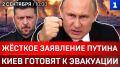 Ƹ����� ��������� ������ | ���� ������� � ��������� | ���� �� �������� | ��������� ��������� ����