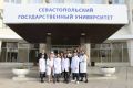 Михаил Развожаев: Институт фундаментальной медицины и здоровьесбережения СевГУ с первого раза прошёл новую процедуру Росздравнадзора и подтвердил соответствие медицинских программ требованиям к практической подготовке...