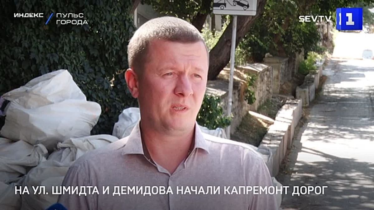 Улицы Шмидта и Демидова перекрыли для движения – на проезжей части начался ремонт