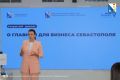В центре «Мой бизнес» прошла пятая встреча с предпринимателями