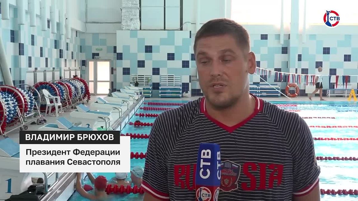 Севастопольские бассейны возобновили работу после технического обслуживания После планового перерыва спортсмены вернулись к тренировкам. За время технического обслуживания специалисты проверили оборудование, очистили...