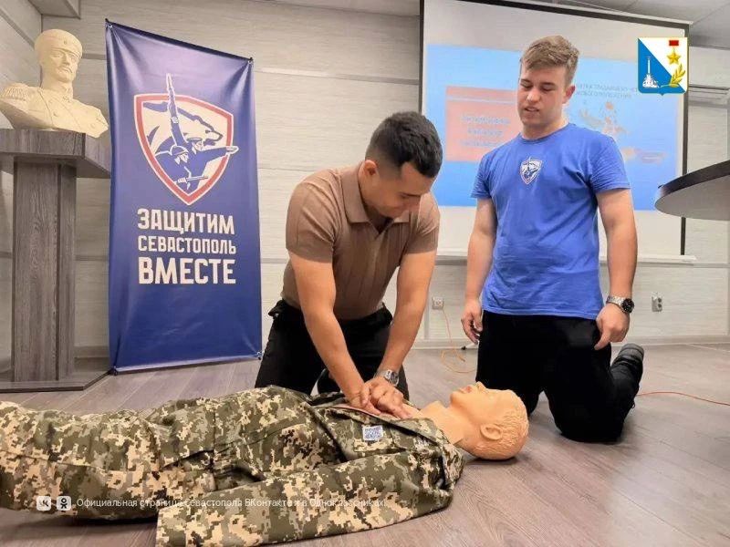 Сотрудники Госжилнадзора прошли инструктаж по первой помощи