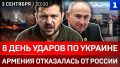 8 ���� ������ �� ������� | ������� ���������� �� ������ | ��������� ������ ��������* | �������� � �������