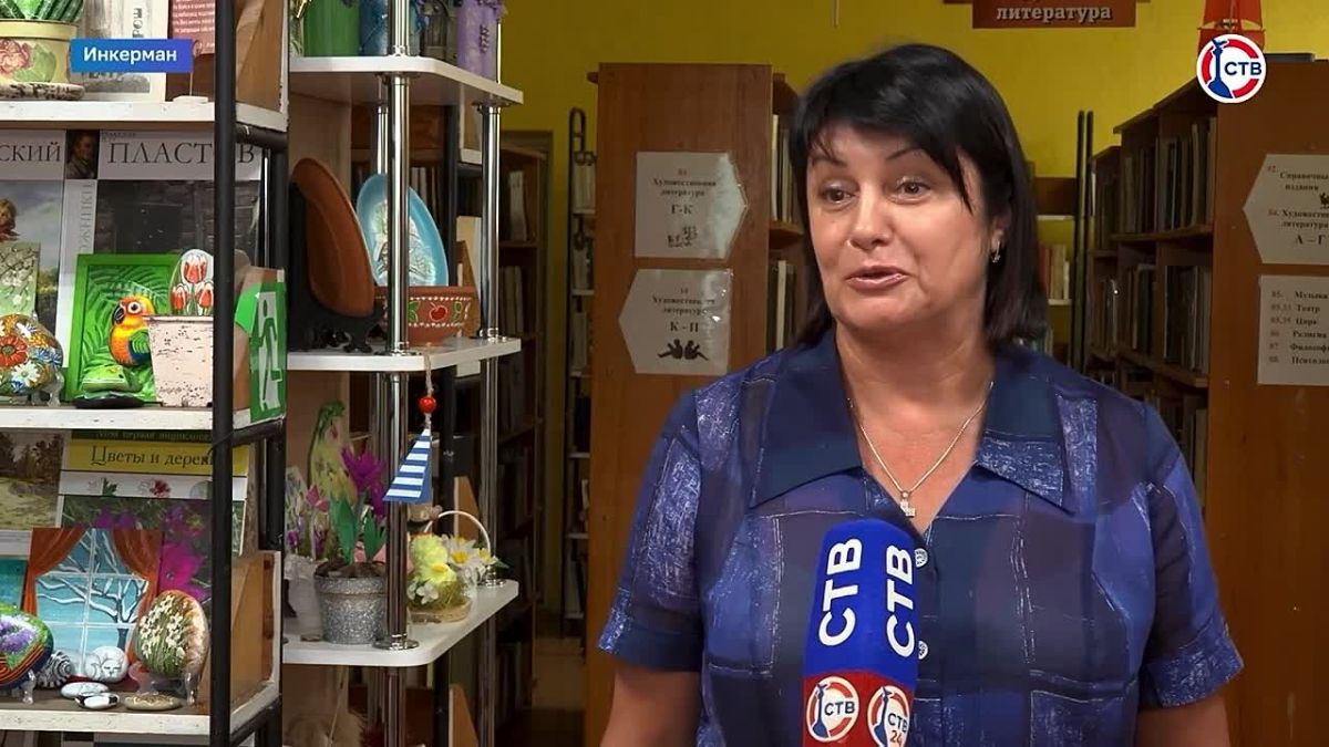 Татьяна Лобач: «В библиотеке Инкермана объединили поколения, и каждый помогает чем может» В библиотеке № 16 Инкермана волонтёрство давно стало частью повседневной работы. Здесь собирают гуманитарную помощь для бойцов СВО...