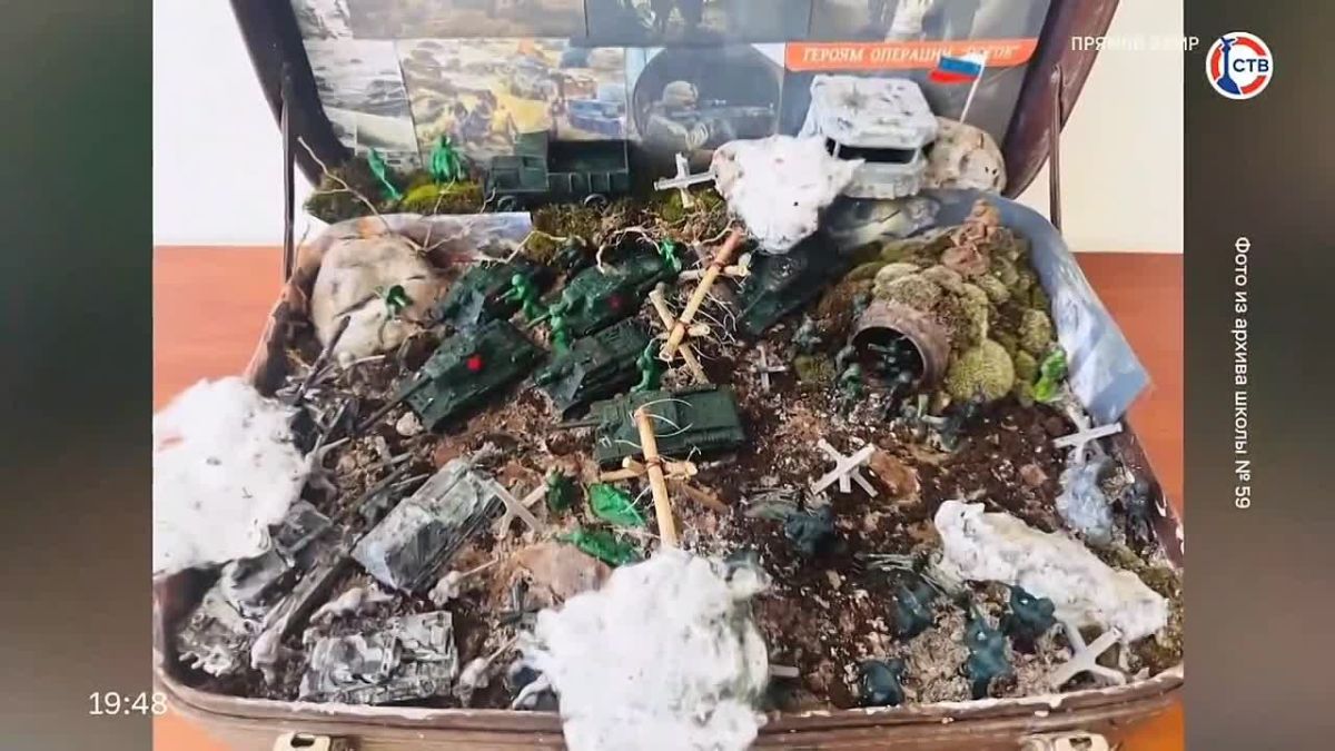 Лучшие школьные музеи Севастополя находятся в школах №37 и №59 Школы стали победителями регионального этапа конкурса «Военно-исторические диорамы: история в деталях»