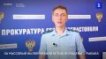 В Севастополе осудили четырёх рыбаков за незаконный вылов более 10 тысяч кефали.