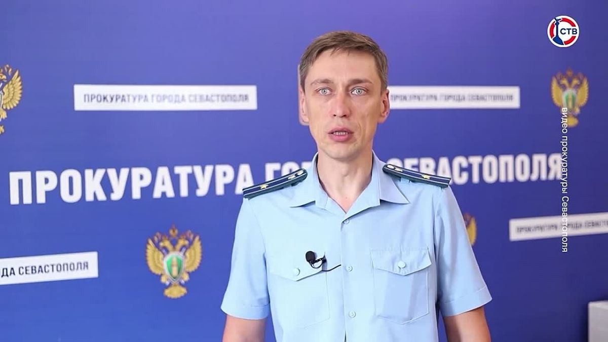 Браконьеры заплатят почти 7 млн рублей за вылов 10 тысяч кефалей в Севастополе Четверо мужчин установили сеть в Камышовой бухте и незаконно выловили более 10 тысяч кефалей. Их задержали сотрудники пограничного управления ФСБ