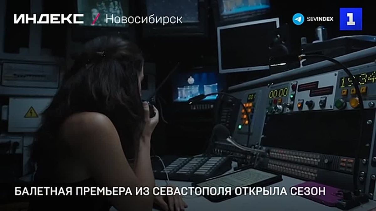 Севастопольский театр оперы и балета представил в Новосибирске премьеру постановки «Игрок» по роману Фёдора Достоевского